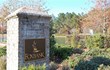 Foxbank Plantation - 50' Homesites