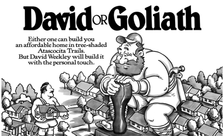 David or Goliath